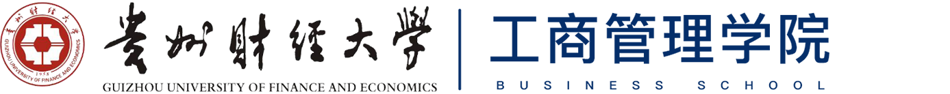 2026年国际足联世界杯